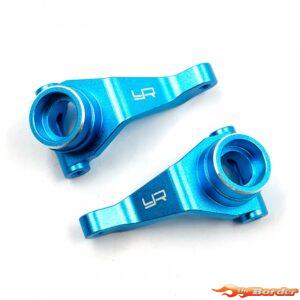 Yeah Racing Aluminium Front Uprights for Tamiya BBX (BB-01) TABB-001BU