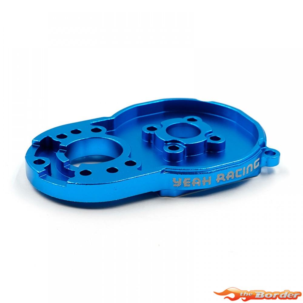 Yeah Racing Aluminium Motor Mount for Tamiya MB-01 & BT-01 TAMB-005BU - Afbeelding 4