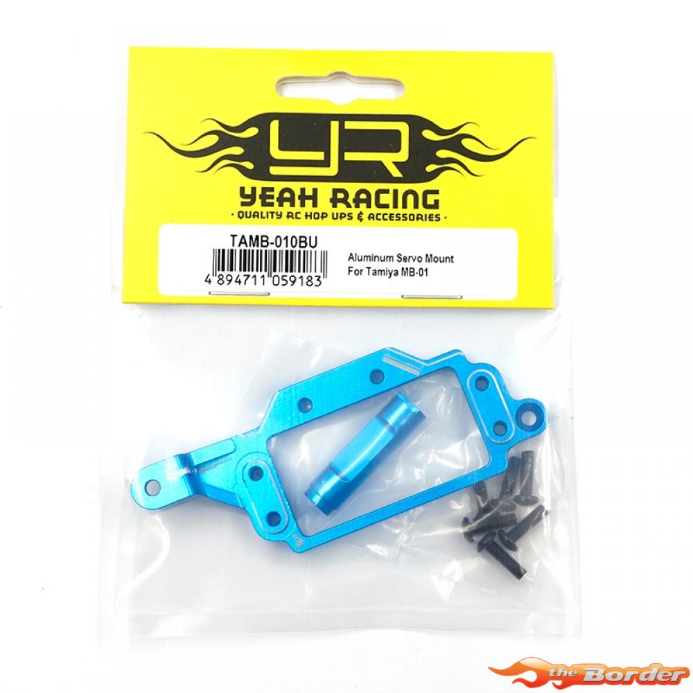 Yeah Racing Aluminium Servo Mount for Tamiya MB-01 & BT-01 TAMB-010BU - Afbeelding 4