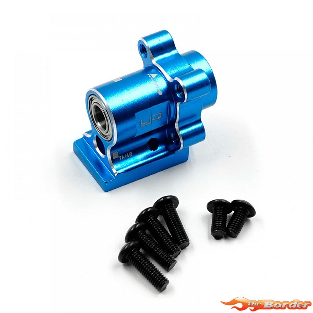 Yeah Racing Aluminium Spur Shaft Mount for Tamiya MB-01 & BT-01 TAMB-004BU