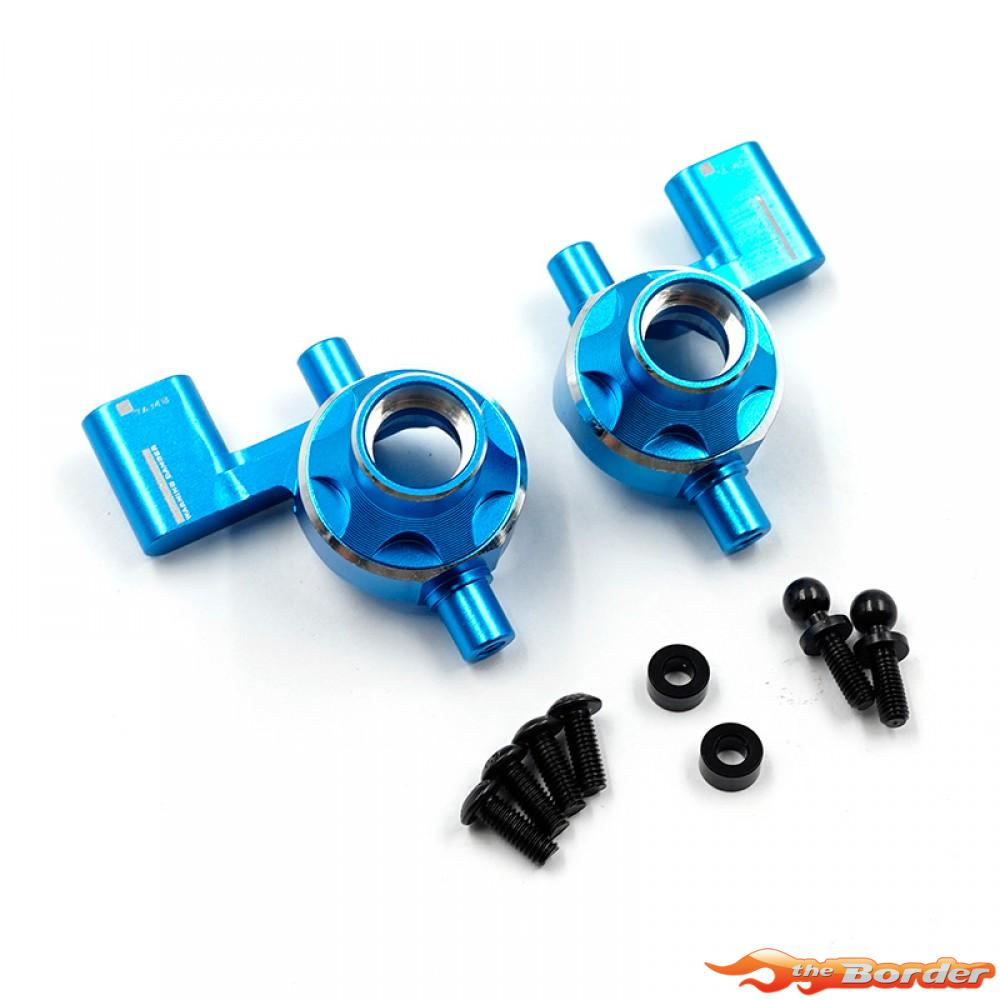 Yeah Racing Aluminium Steering Knuckle Set for Tamiya MB-01 & BT-01 TAMB-007BU