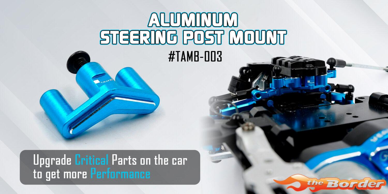 Yeah Racing Aluminium Steering Post Mount for Tamiya MB-01 & BT-01 TAMB-003BU