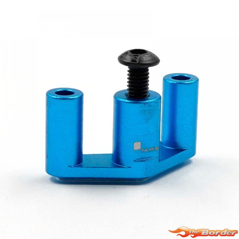 Yeah Racing Aluminium Steering Post Mount for Tamiya MB-01 & BT-01 TAMB-003BU - Afbeelding 3