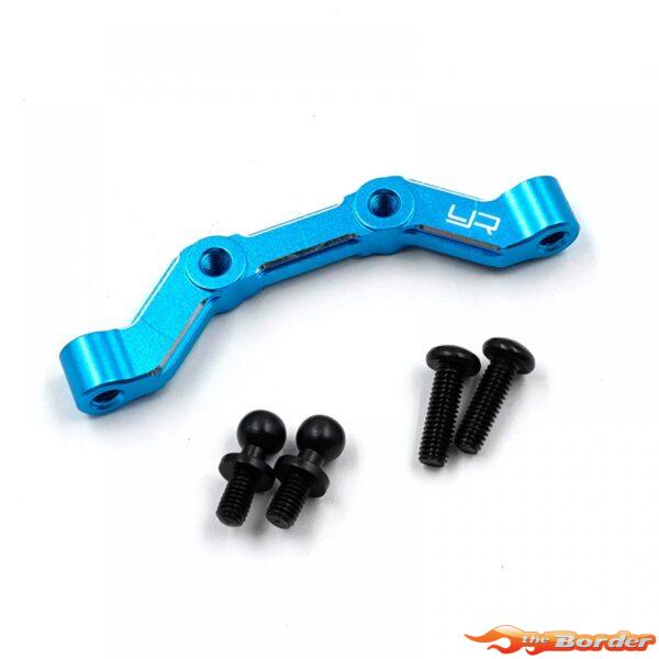 Yeah Racing Aluminium Tie-Rod Mount for Tamiya MB-01 & BT-01 TAMB-002BU
