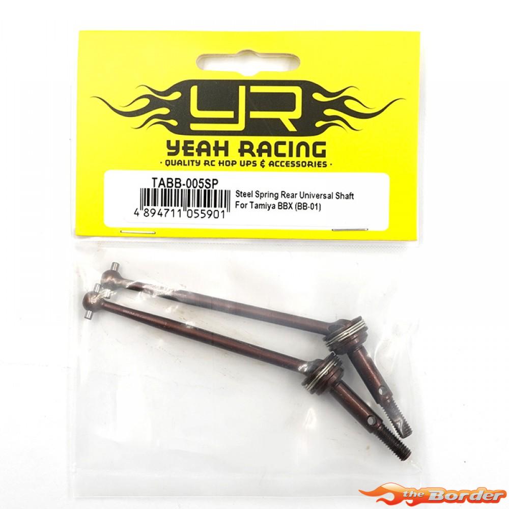 Yeah Racing Steel Spring Rear Universal Shaft for Tamiya BBX (BB-01) TABB-005SP - Afbeelding 3