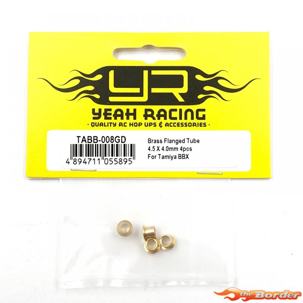 Yeah Racing Brass Flanged Tube 4.5x4.0mm (4pcs) for Tamiya BBX (BB-01) TABB-008GD - Afbeelding 4