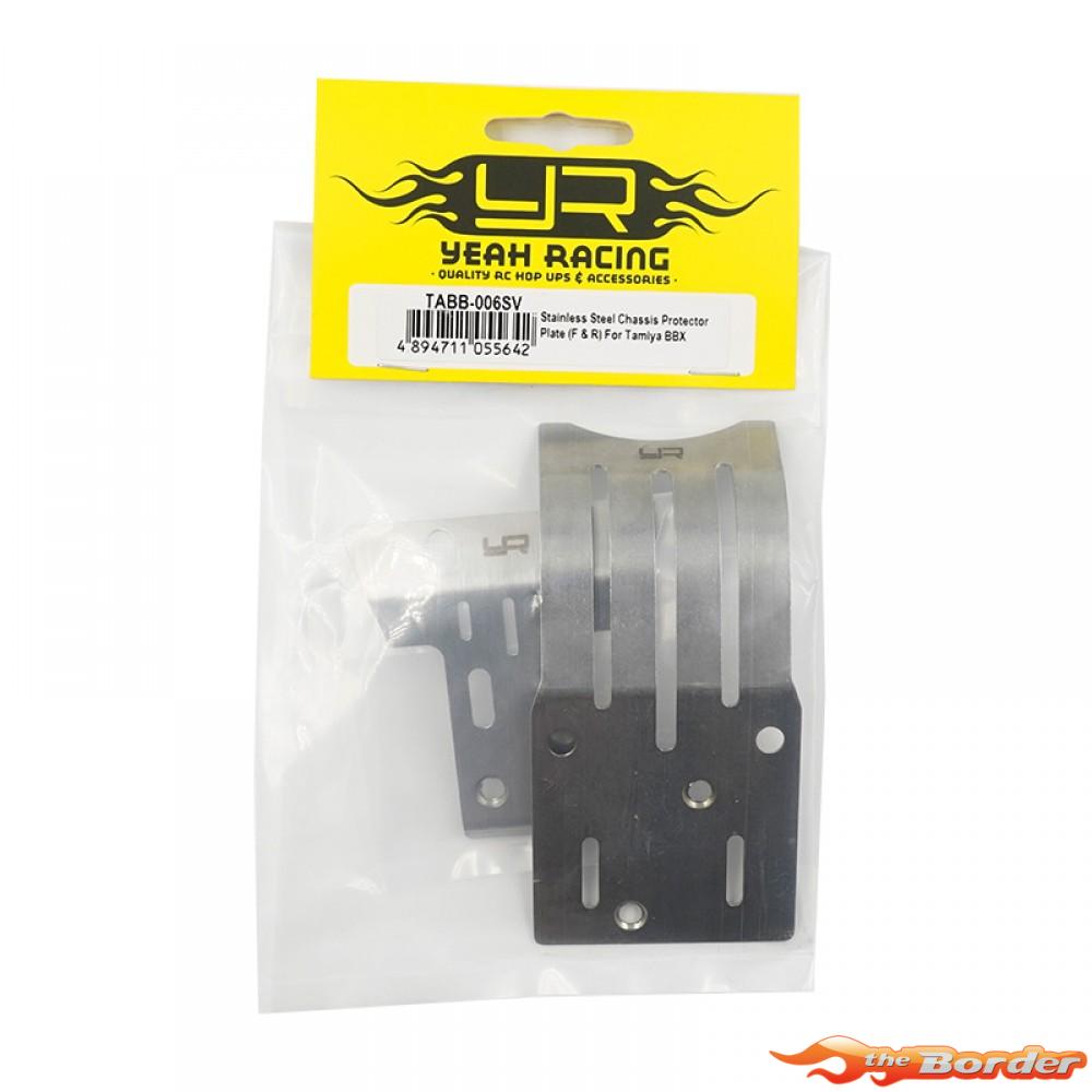 Yeah Racing Stainless Steel Chassis Protector for Tamiya BBX (BB-01) TABB-006SV - Afbeelding 3