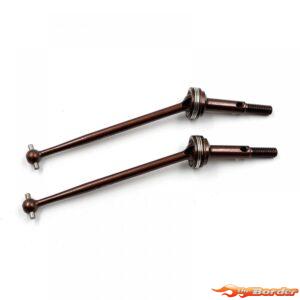 Yeah Racing Steel Spring Rear Universal Shaft for Tamiya BBX (BB-01) TABB-005SP