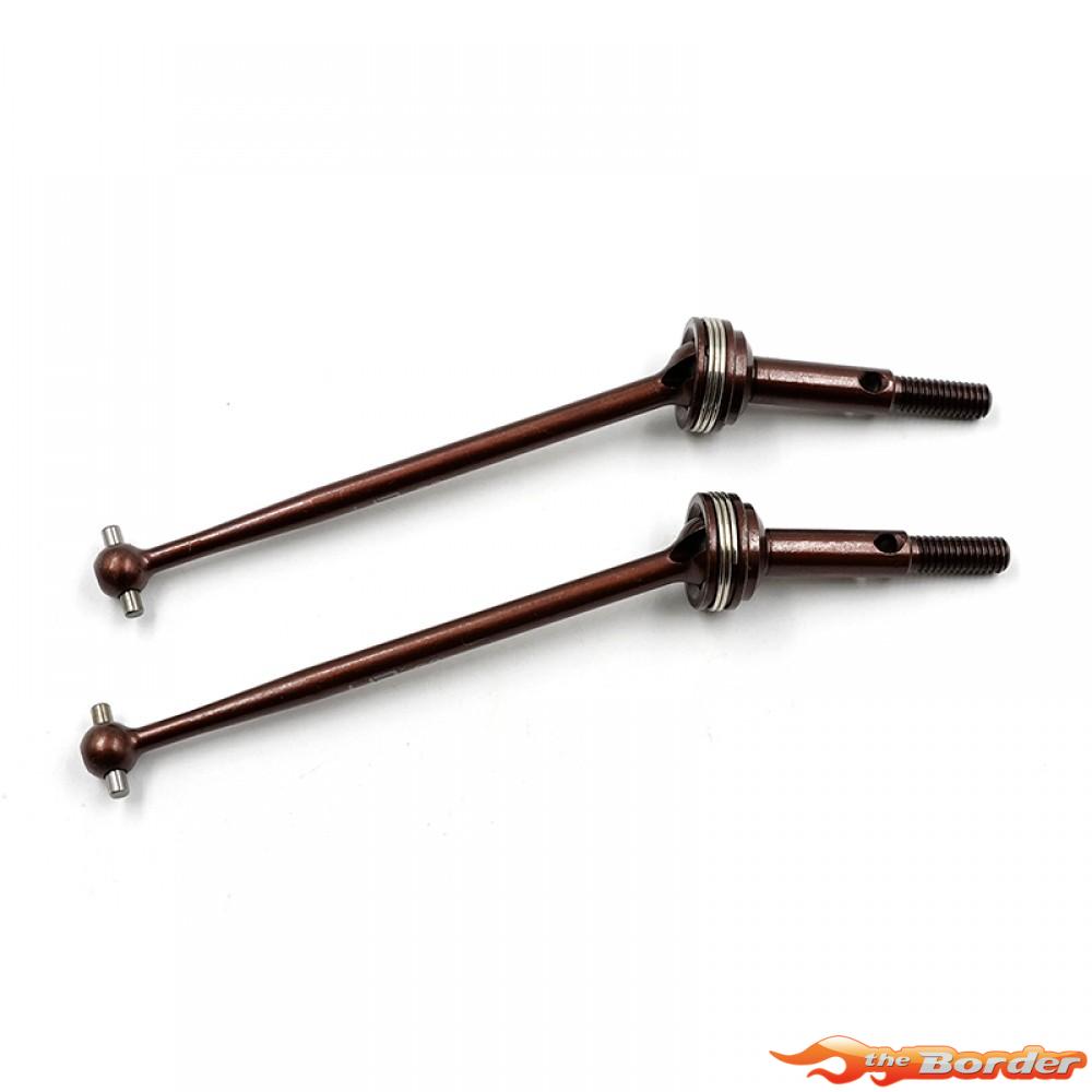 Yeah Racing Steel Spring Rear Universal Shaft for Tamiya BBX (BB-01) TABB-005SP