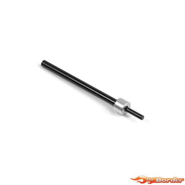 HUDY Slot Car Wheel Axle 2.0mm 103062