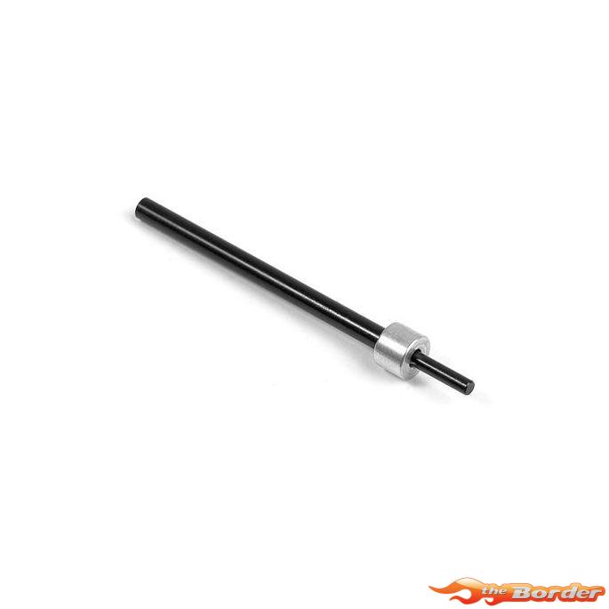 HUDY Slot Car Wheel Axle 2.0mm 103062