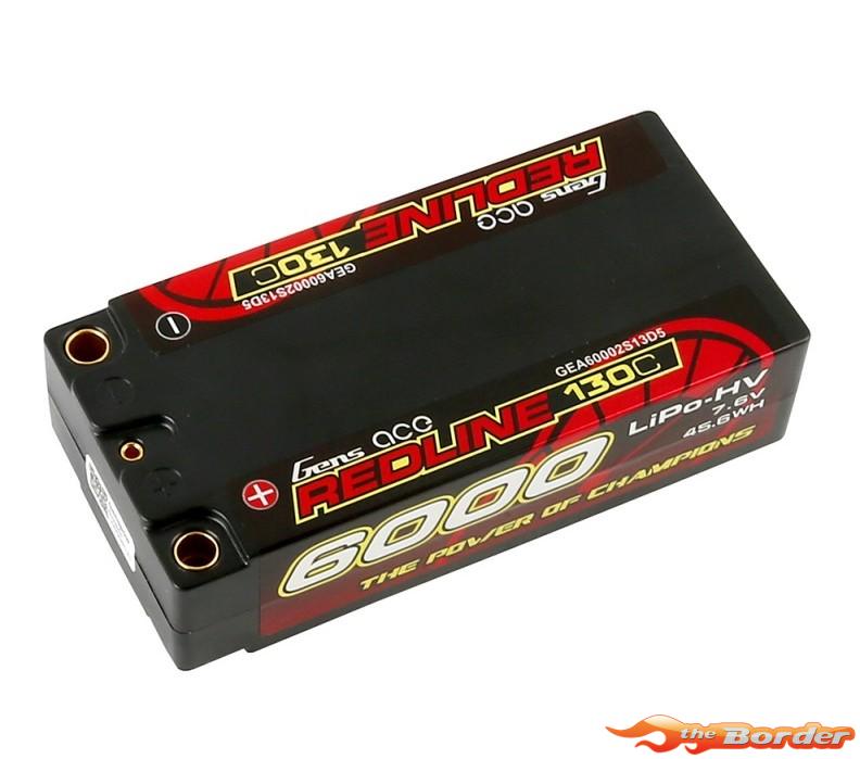 GensAce Redline Series 6000mAh 7.6V 130C 2S HV Shorty LiPo Battery - Afbeelding 3