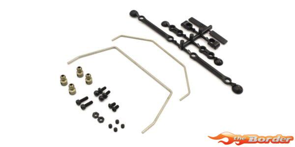 Kyosho Stabilizer Set for Ultima UTW005B