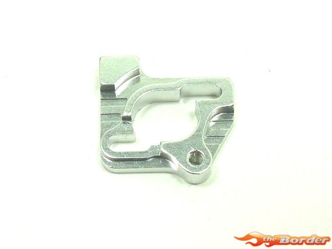 PN Racing MiniZ Mount Lay Down Motor Plate Silver MR9095S