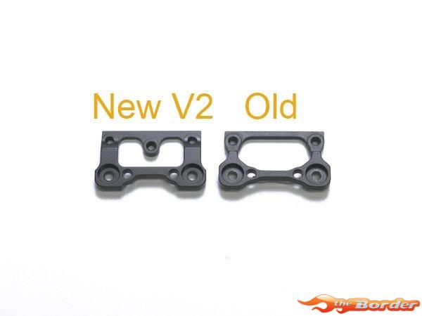 PN Racing Mini-Z MR03/MR04 V Alu Interchangeable Front Body Mount Base (Orange) BM001A - Afbeelding 3