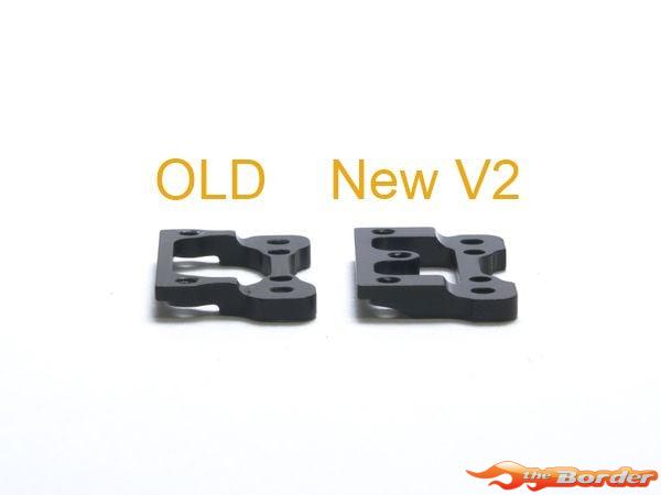 PN Racing Mini-Z MR03/MR04 V Alu Interchangeable Front Body Mount Base (Orange) BM001A - Afbeelding 4