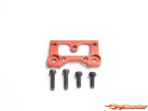PN Racing Mini-Z MR03/MR04 V Alu Interchangeable Front Body Mount Base (Orange) BM001A
