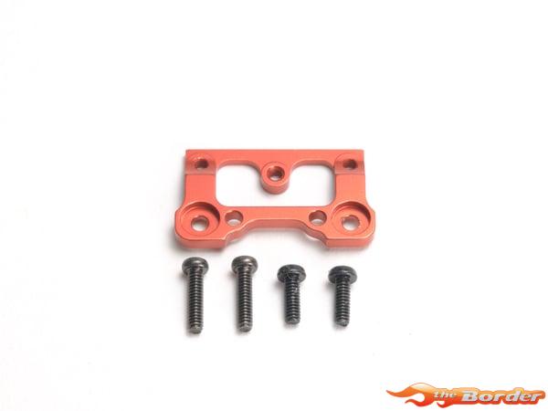 PN Racing Mini-Z MR03/MR04 V Alu Interchangeable Front Body Mount Base (Orange) BM001A