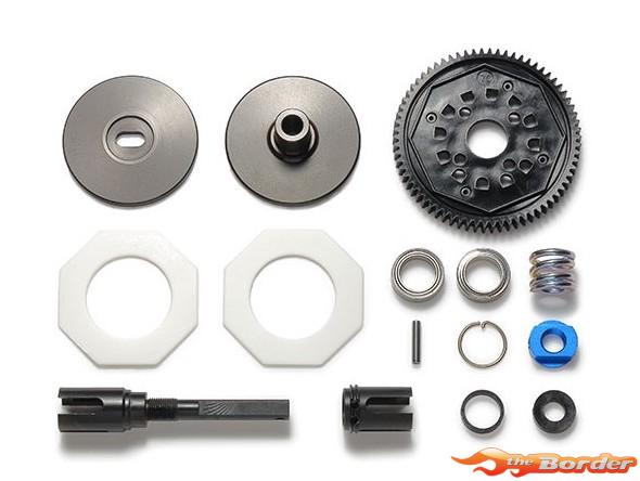 Tamiya XV-02 Slipper Clutch Set 22048