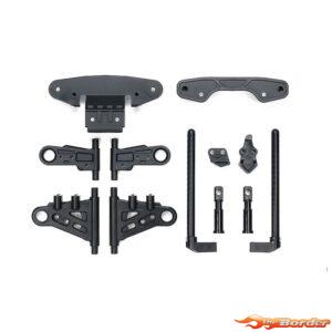 Tamiya BT-01 T Parts Suspension Arms 51736