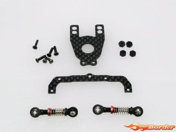 PN Racing Mini-Z Tri Damper System 98mm MR2998C