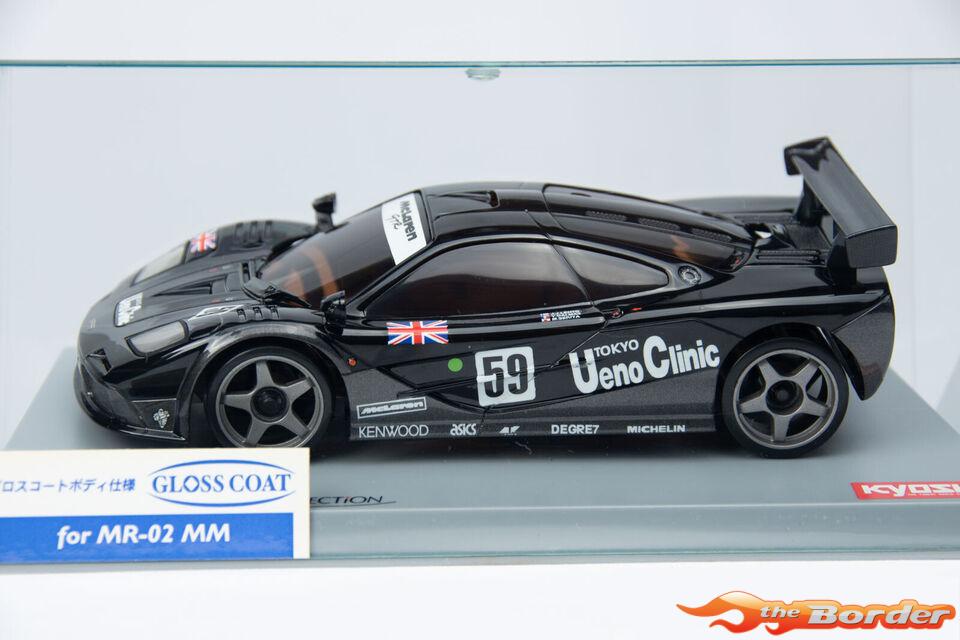 Kyosho Mini-Z Body Set Mclaren F1 GTR Kokusai Kaihatsu Racing MZX203U - Afbeelding 3