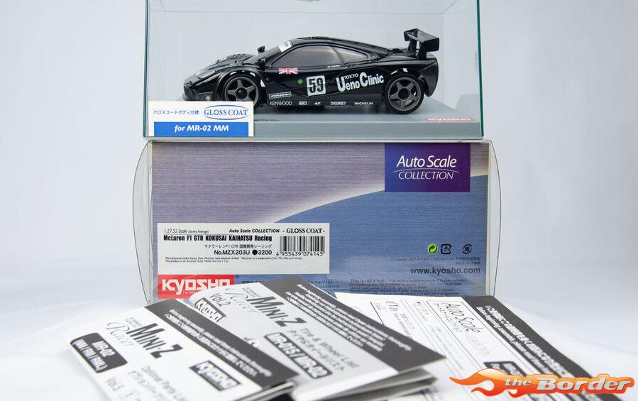 Kyosho Mini-Z Body Set Mclaren F1 GTR Kokusai Kaihatsu Racing MZX203U - Afbeelding 4