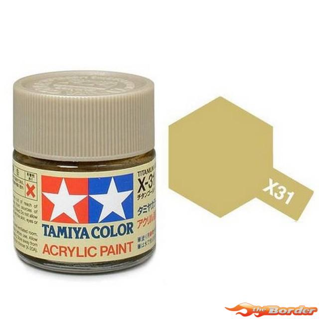 Tamiya Acrylic X-31 Titanium Gold - 23ml Bottle 81031