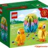 Lego Paaskuikentjes 40527 - Afbeelding 3