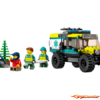 Lego 4x4 Terrein ambulance redding 40582 - Afbeelding 6