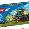 Lego 4x4 Terrein ambulance redding 40582 - Afbeelding 2
