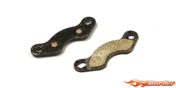 Kyosho Brake Pads (2) SP 92987C