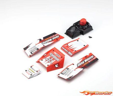 Kyosho Sandmaster Body Parts Set Red EZ005R