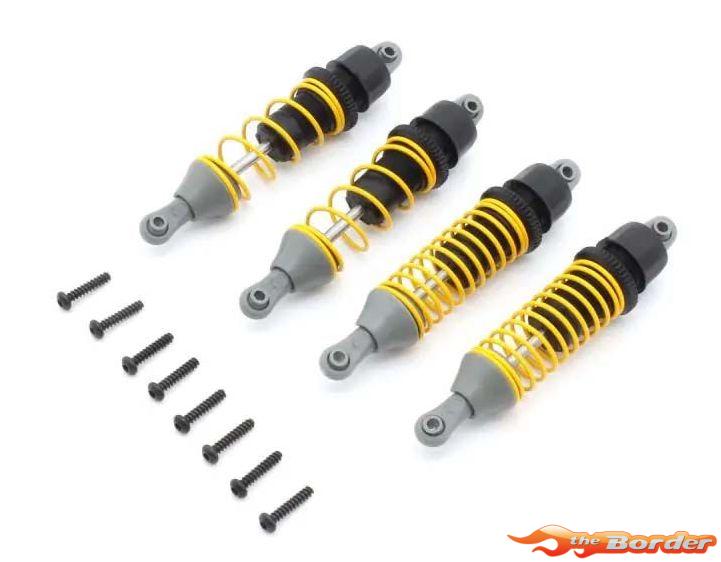 Kyosho Sandmaster Shock Set (4) EZ208GY