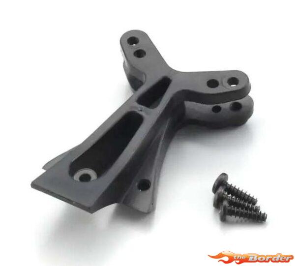 Kyosho Sandmaster Front Shock Stay EZ014