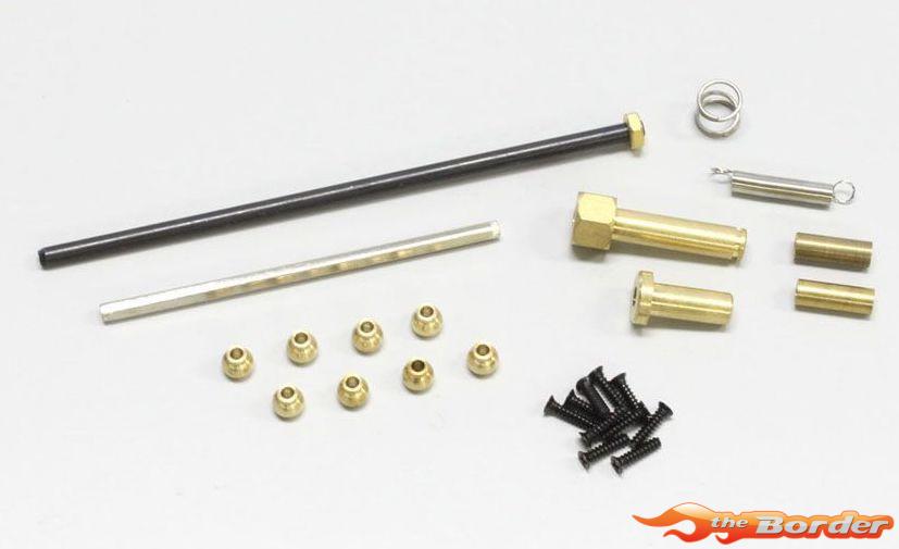 Kyosho Metal Parts Set Kyosho Hanging-On Racer GP113B