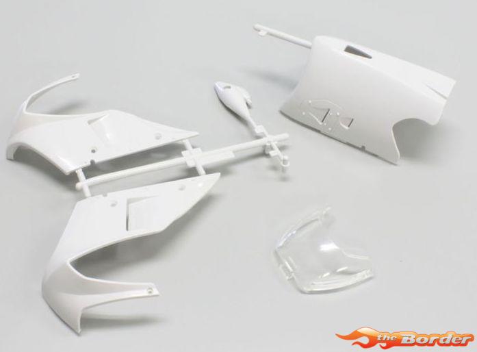 Kyosho Cowling Set Kyosho Suzuki RGV-I Hanging-On Racer GPB101