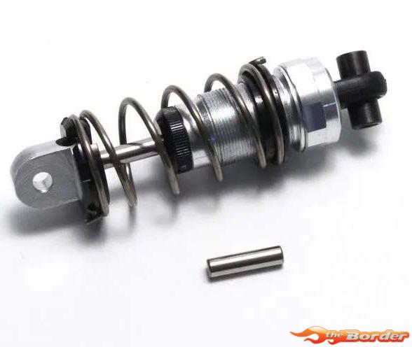 Kyosho Aluminum Rear Oil Shock Hanging-On Racer GPW2C