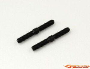 Kyosho Rear Upper Arm Turnbuckle (2) IF287