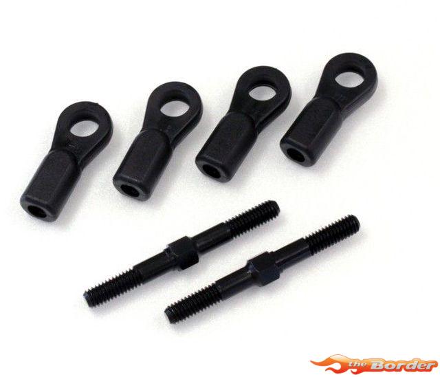 Kyosho Steering Rod Set 4x40mm Kyosho Inferno MP7.5-Neo (2) IF288