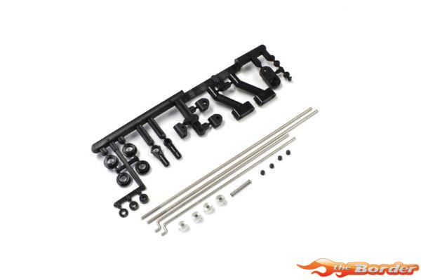 Kyosho Linkage Set Kyosho Inferno MP7.5-Neo IF289C