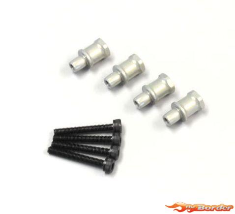 Kyosho Alu Damper bush Lightweight (4) Inferno MP10 IF346-04LB