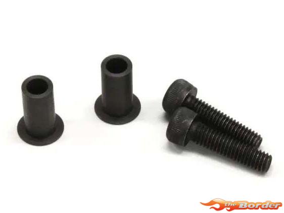 Kyosho Knuckle Arm Collar Inferno MP9-MP10 (2) Long IF467B