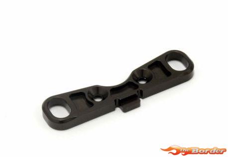 Kyosho Rear Lower Suspension Holder Front MP10 IF609