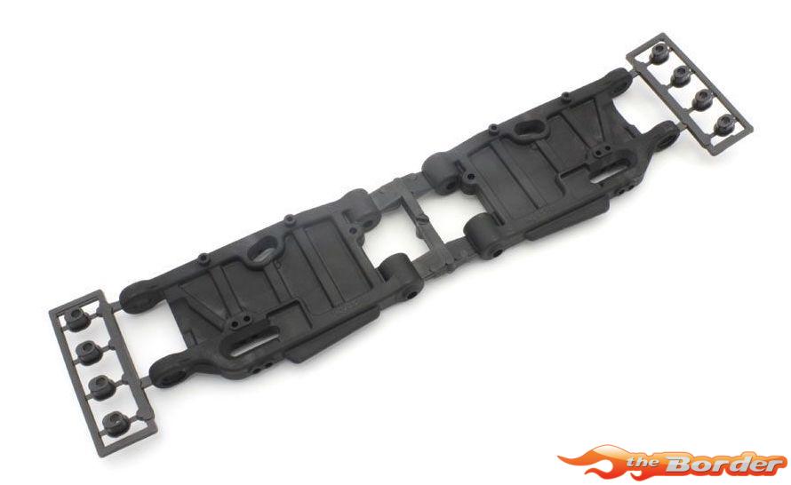Kyosho Rear Lower Suspension Arm MP10 (2) Hard IF612HD