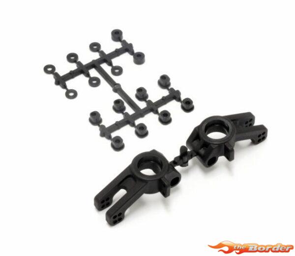 Kyosho Rear Hub Carrier MP10 (2) IF613HB