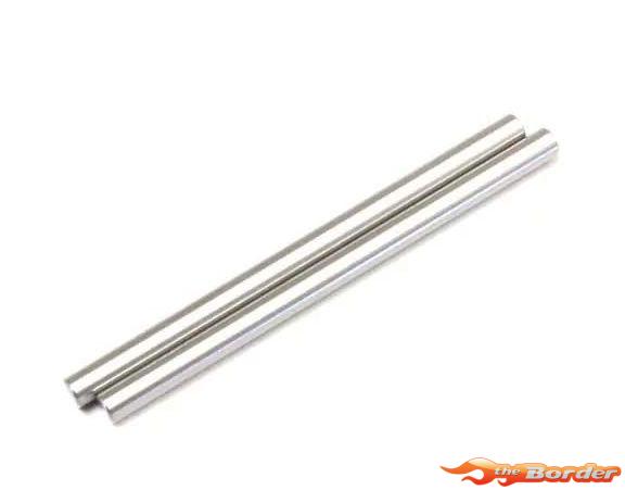 Kyosho Suspension Shafts 4x68.5mm (2) IFW462-685B