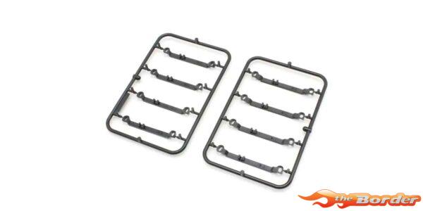 Kyosho Setting Tie Rod Set Mini-Z MR04 MZW704