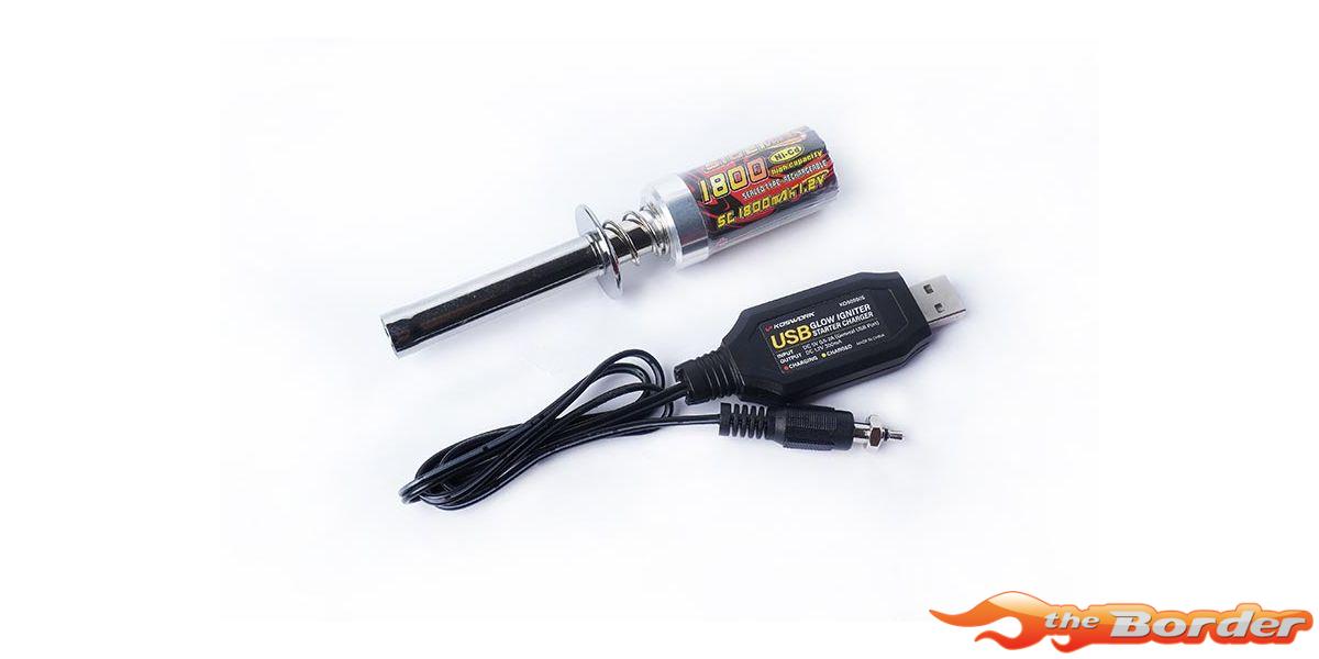 Koswork Nitro Starter Set Complete KOS05006 - Afbeelding 3