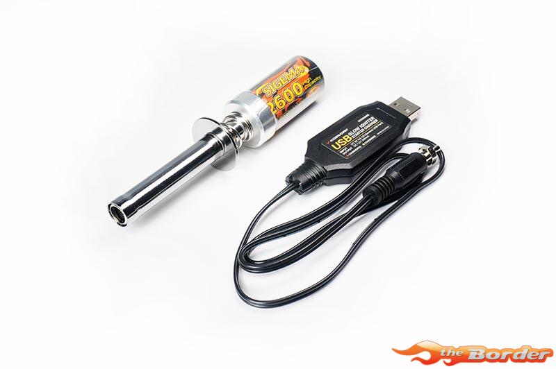 Koswork Nitro Starter Set Complete KOS05006